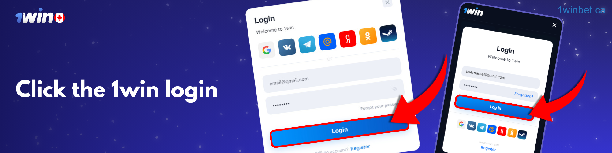 To log in to your 1win account, Canadian users need to click on the login button after entering their information