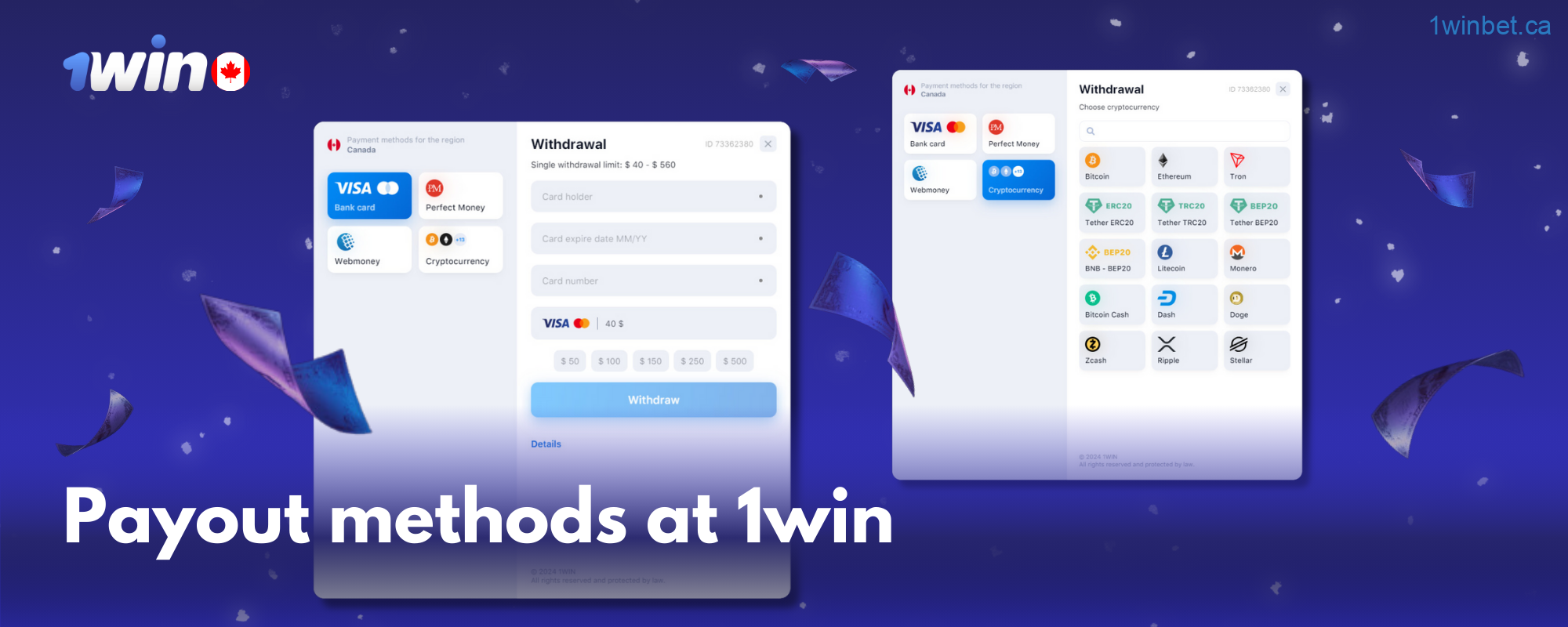 Canadian 1win users have 4 withdrawal options with detailed info on fees and limits